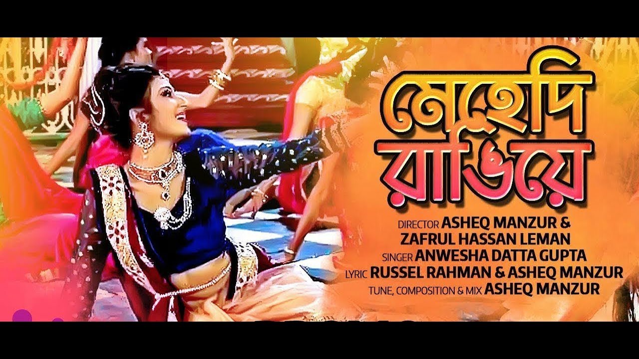 Video Poster